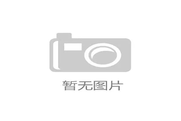 打造全新体育赛事营销策略提升品牌影响力与粉丝参与度