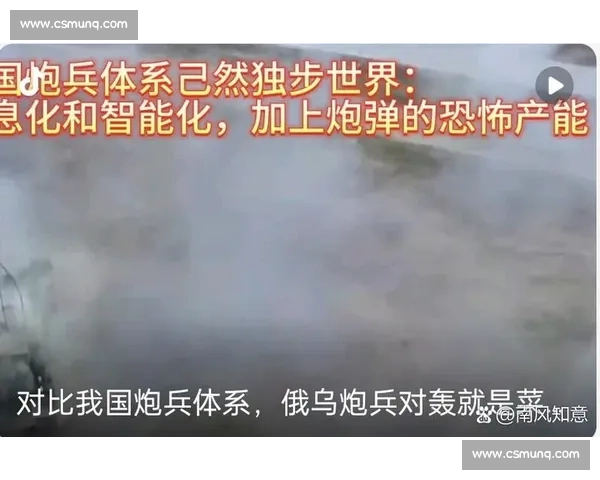 现代战争视角下的部队作战策略与战术应用深度解析 现代战争视角下的部队作战策略与战术应用深度解析