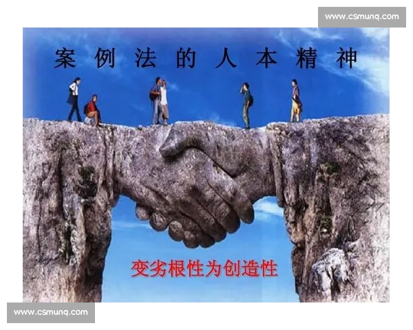 体育团队协作与执行力提升策略的系统研究 体育团队协作与执行力提升策略的系统研究