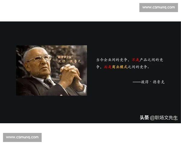 晋级决赛背后的艰辛历程与球员拼搏精神全景解析 晋级决赛背后的艰辛历程与球员拼搏精神全景解析