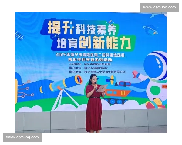 体育科学创新与技术融合推动运动能力提升研究